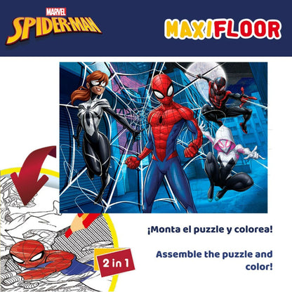 Child's Puzzle Spider-Man Double-sided 60 Pieces 70 x 1,5 x 50 cm (6 Units)