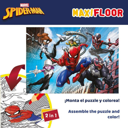 Child's Puzzle Spider-Man Double-sided 4-in-1 48 Pieces 35 x 1,5 x 25 cm (6 Units)